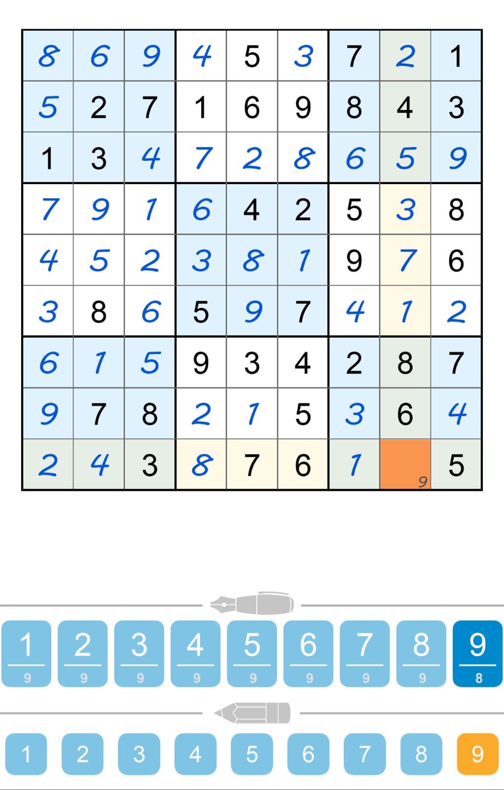 Puzzle Page Sudoku March 22 2026