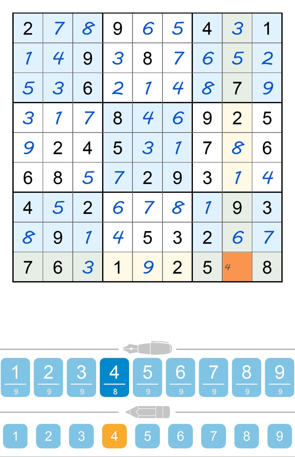 Puzzle Page Sudoku March 29 2026