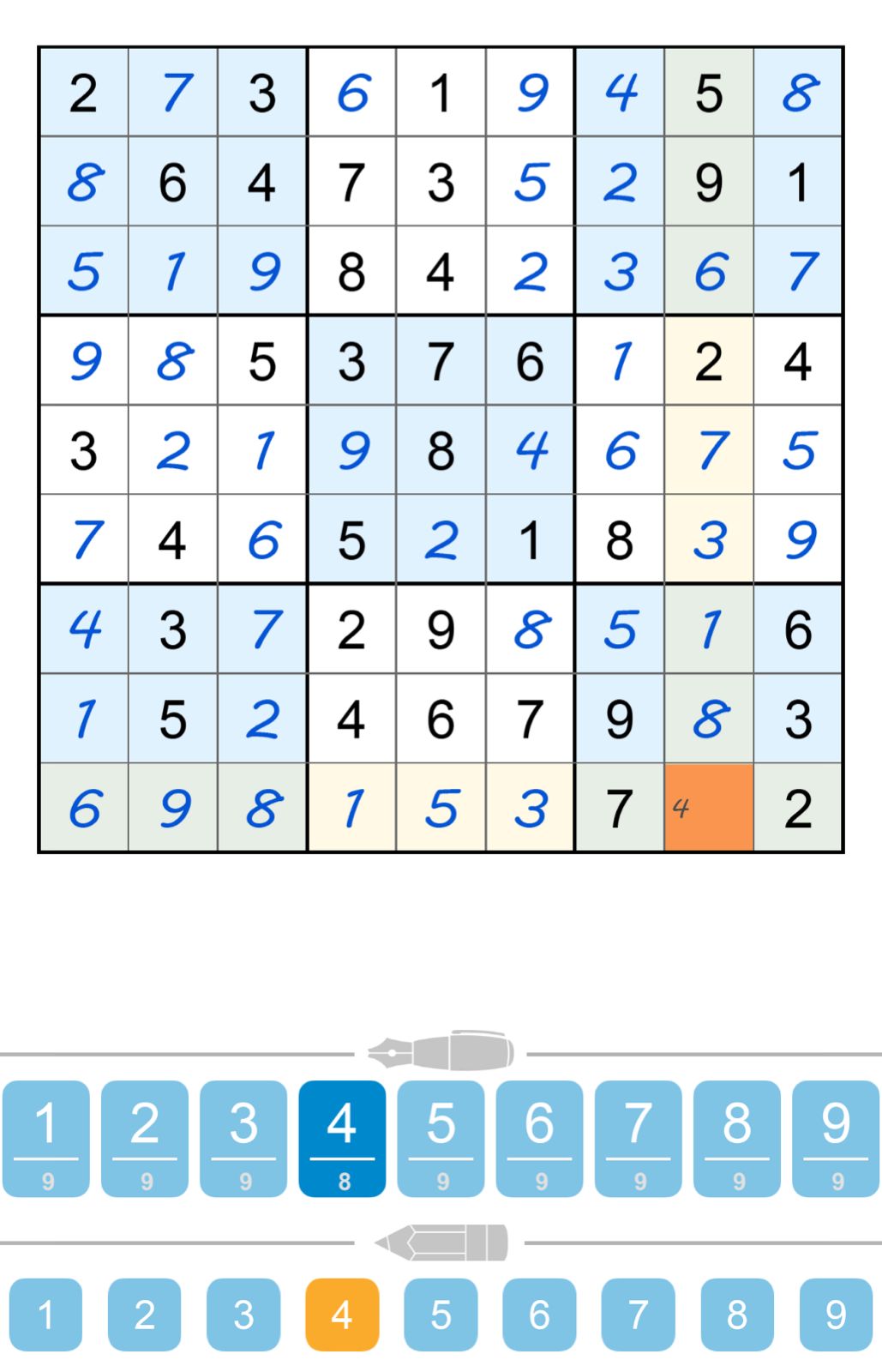 Puzzle Page Sudoku March 3 2026