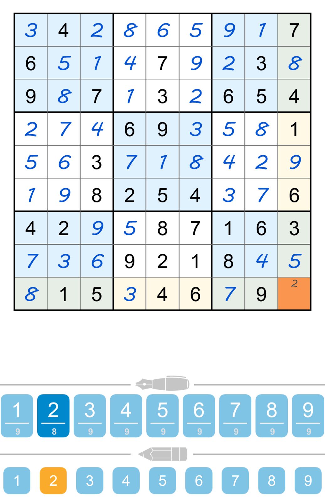 Puzzle Page Sudoku March 5 2026