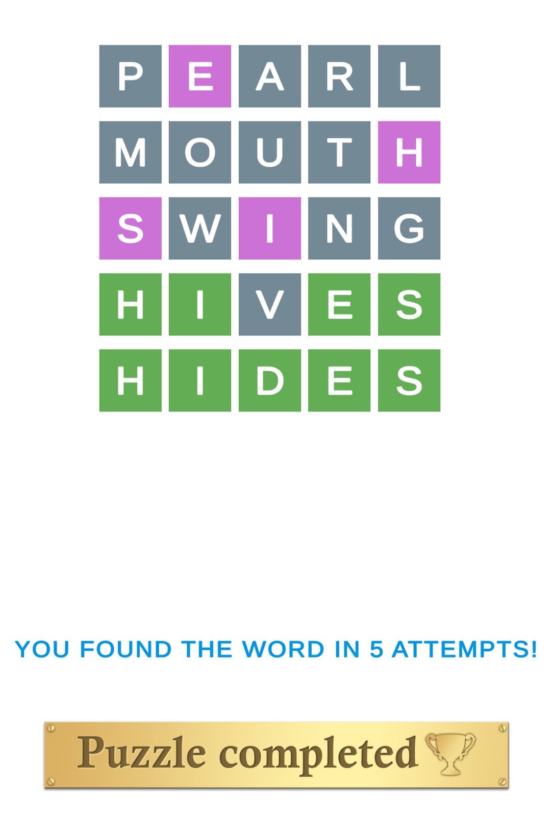 Puzzle Page Wordy March 17 2026 Puzzle Page Wordy March 17 2026