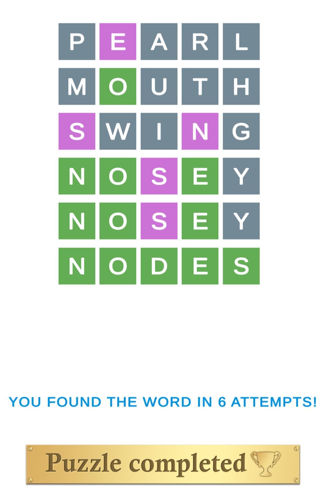 Puzzle Page Wordy March 23 2026