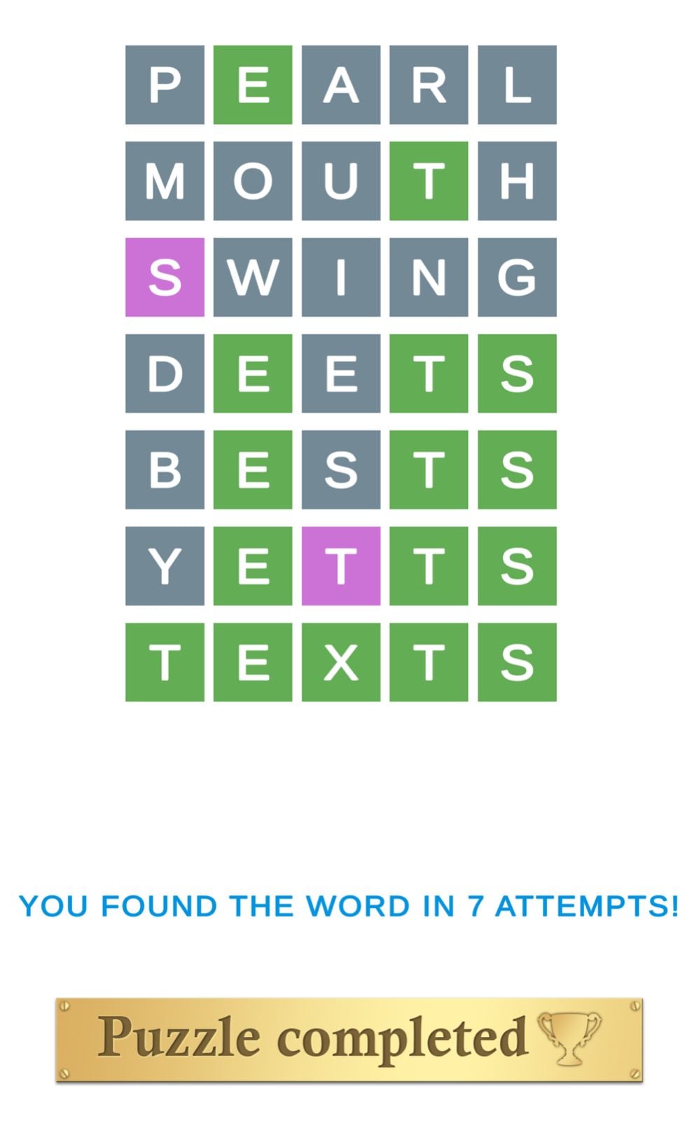 Puzzle Page Wordy March 7 2026