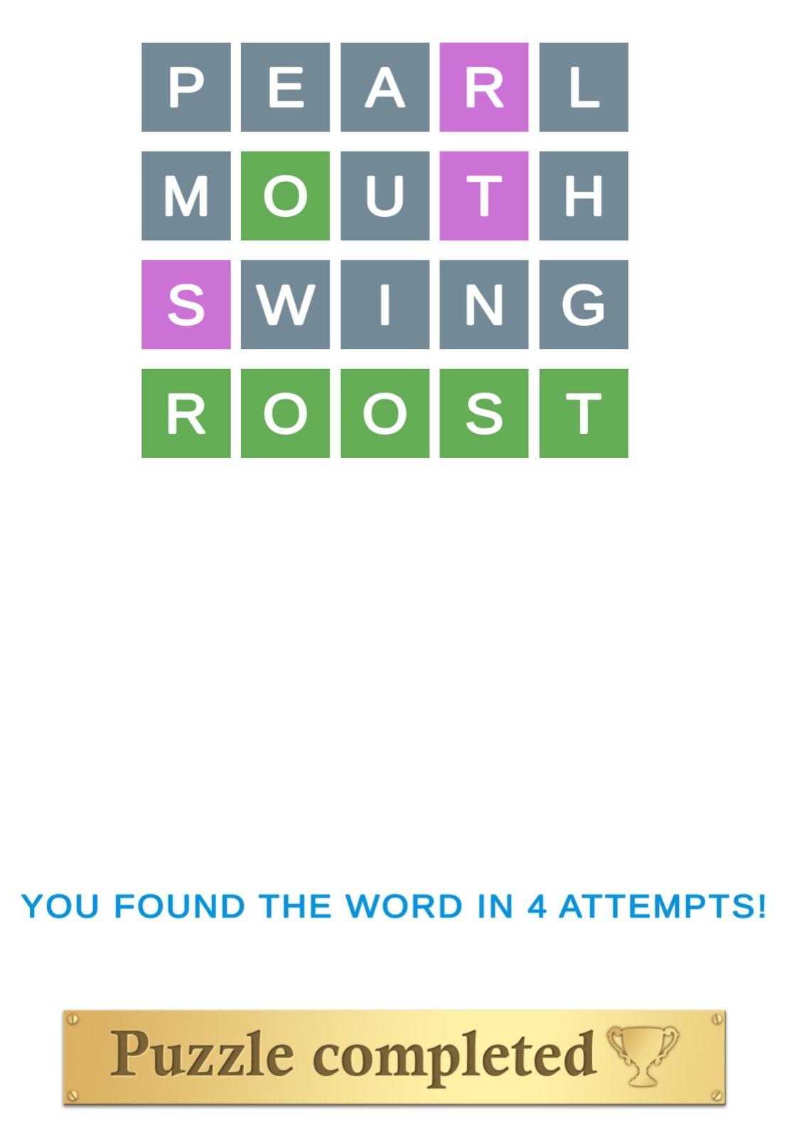 Puzzle Page Wordy March 8 2026