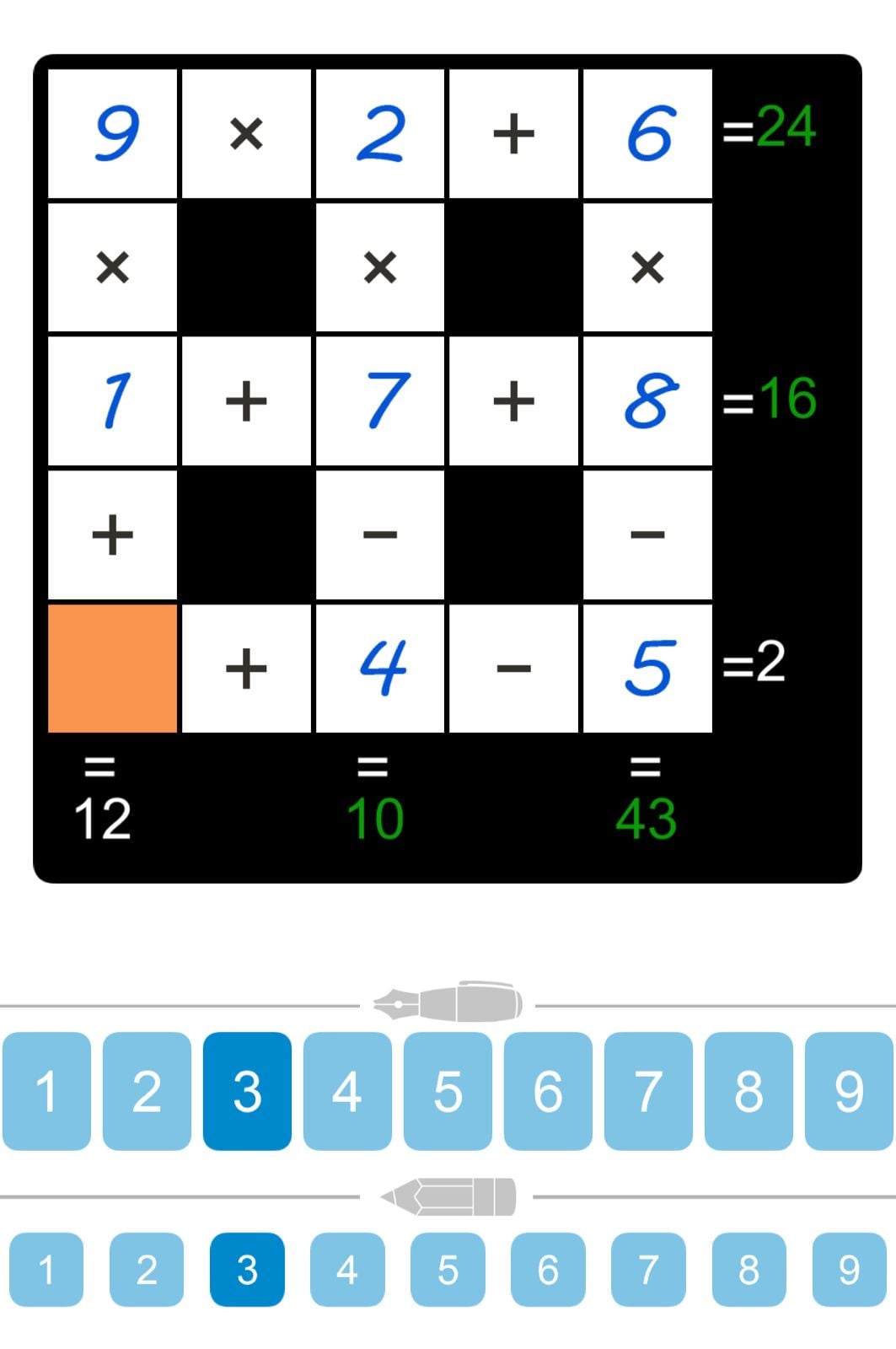 Puzzle Page Cross Sum April 15 2026