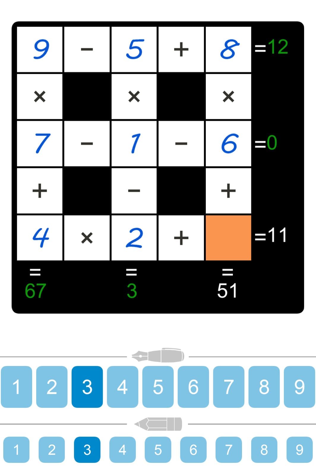 Puzzle Page Cross Sum April 19 2026
