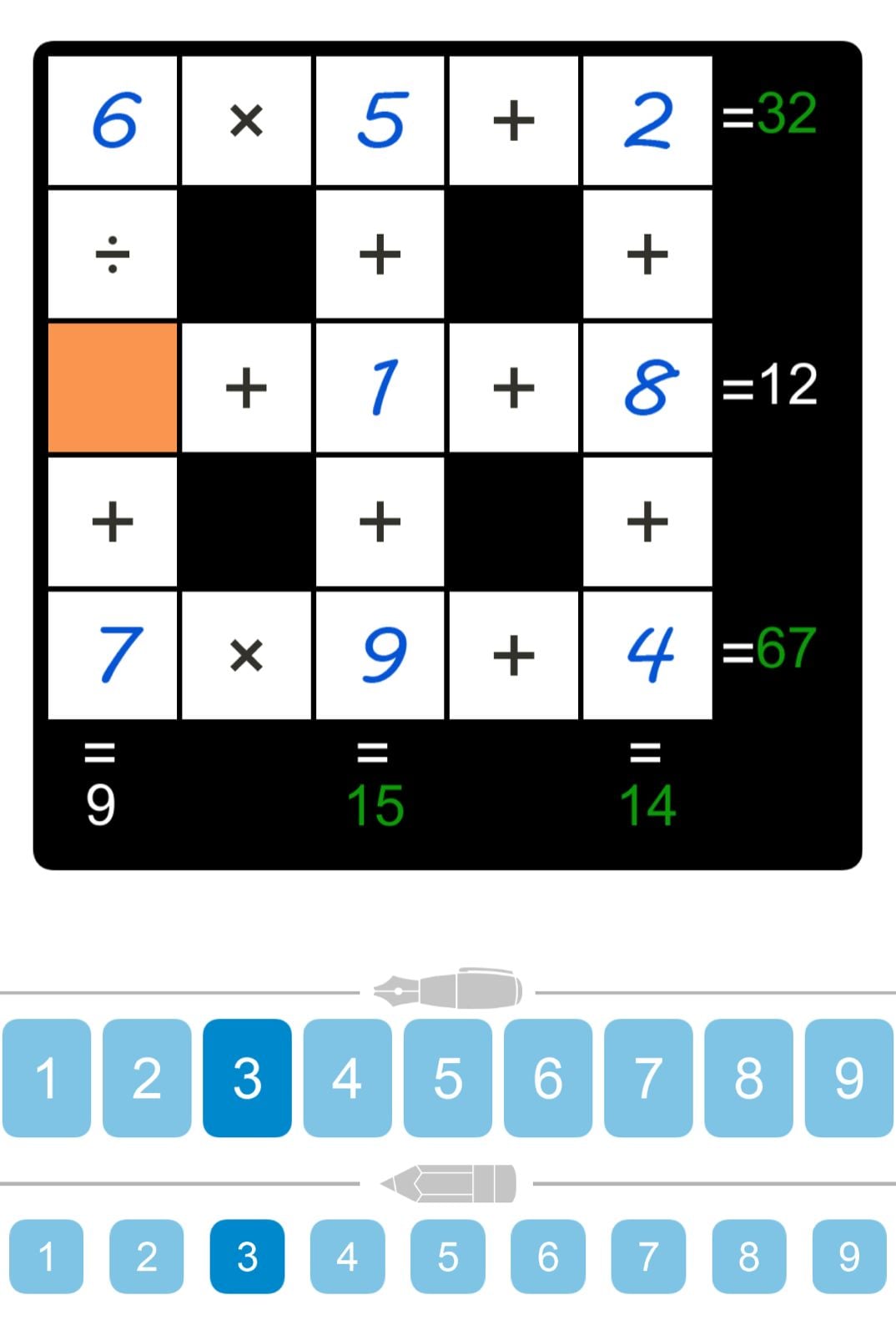 Puzzle Page Cross Sum April 20 2026