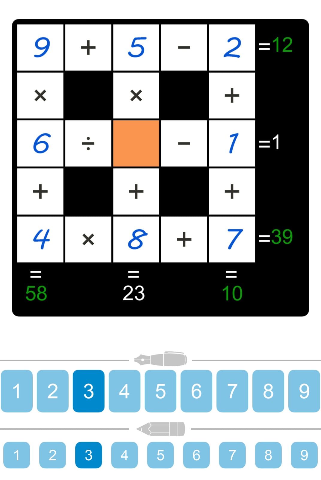 Puzzle Page Cross Sum April 22 2026