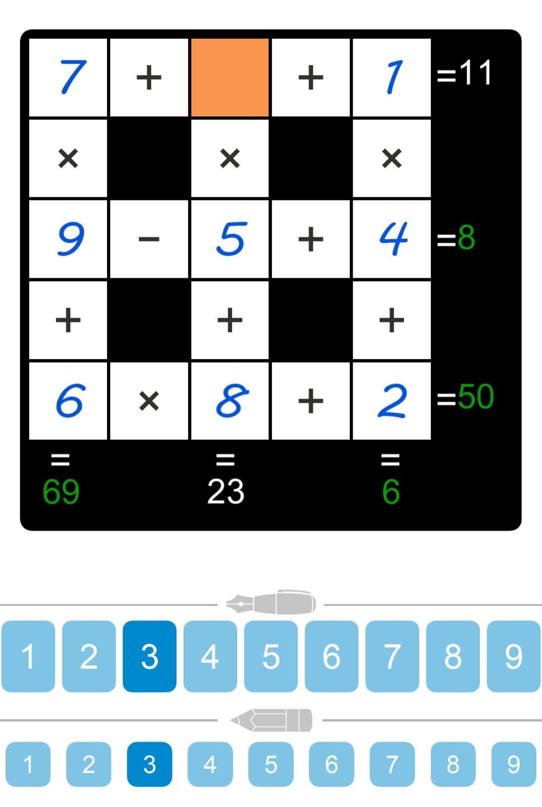 Puzzle Page Cross Sum April 26 2026