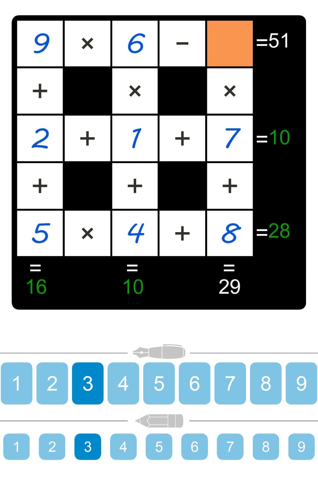 Puzzle Page Cross Sum April 27 2026