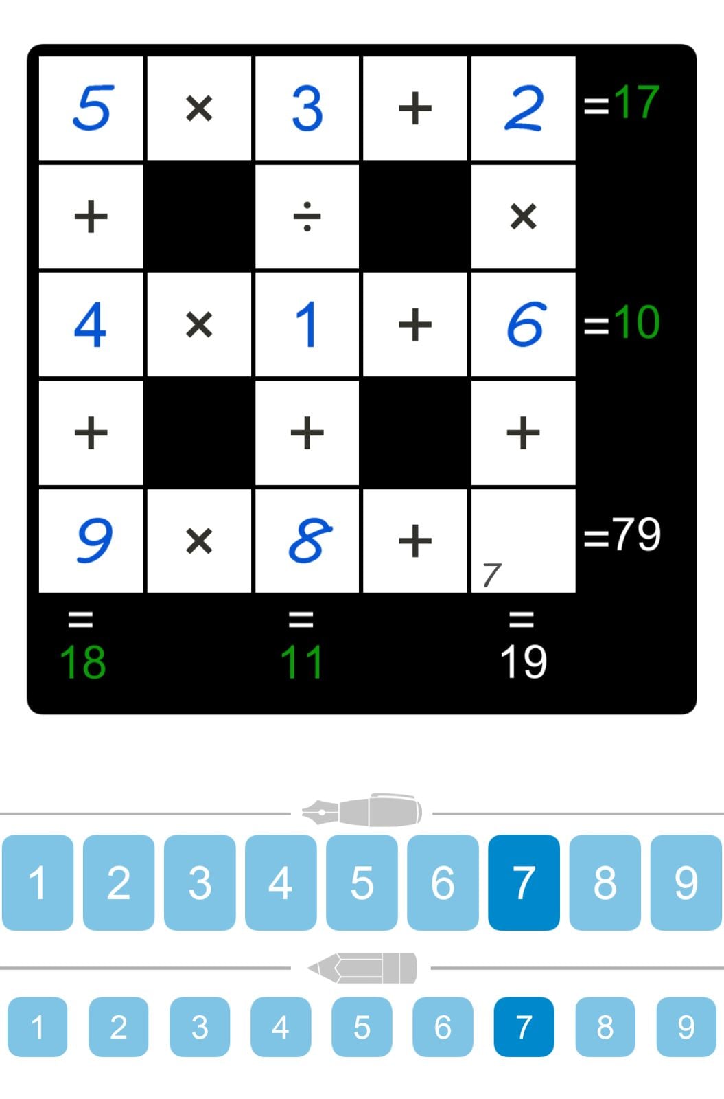 Puzzle Page Cross Sum April 3 2026