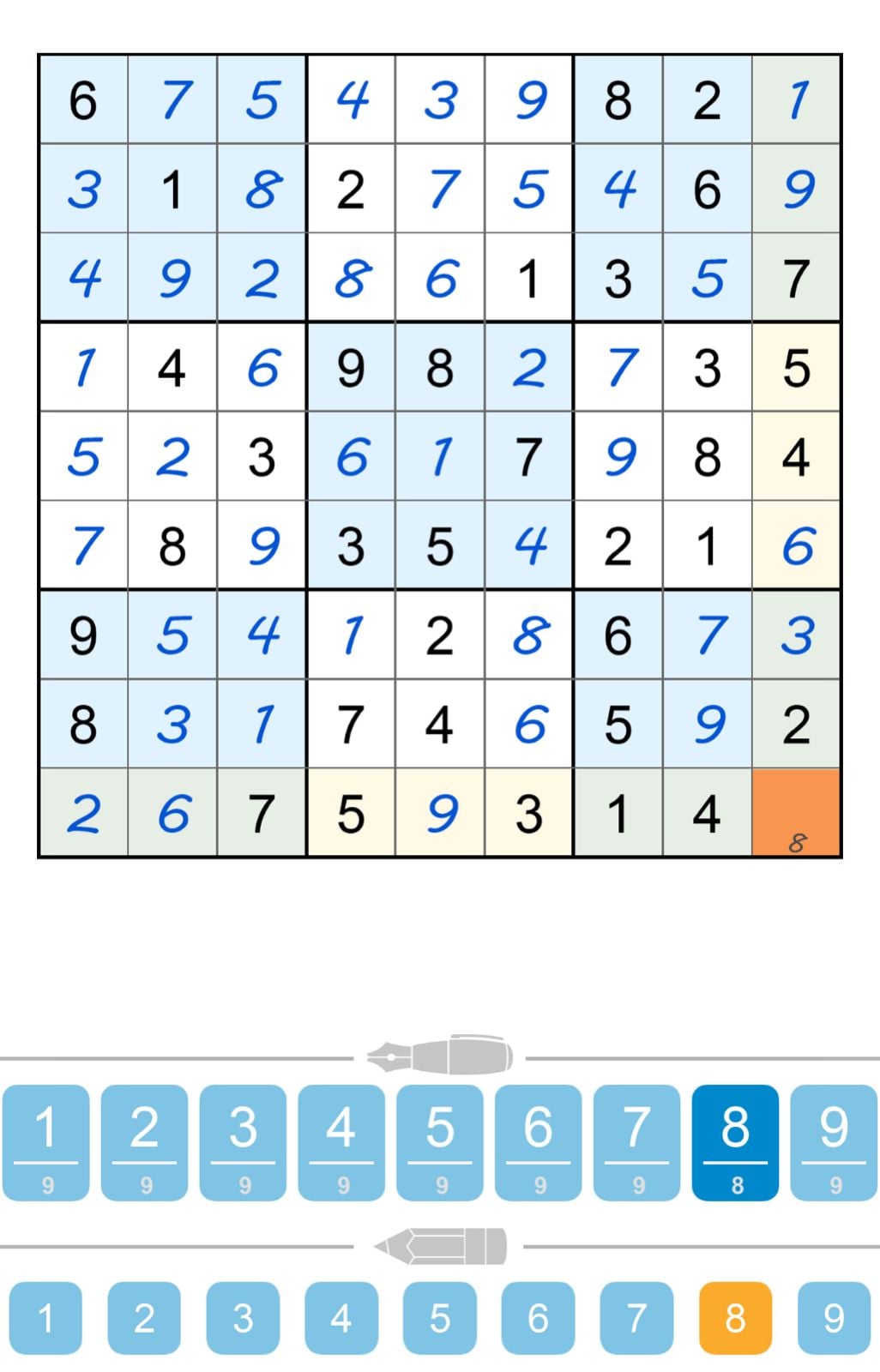 Puzzle Page Sudoku April 12 2026