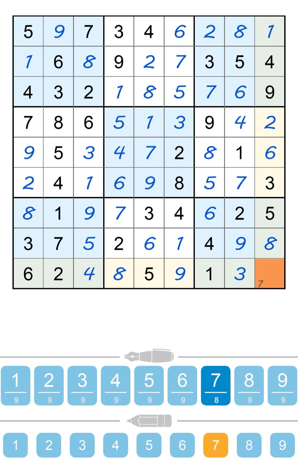 Puzzle Page Sudoku April 21 2026