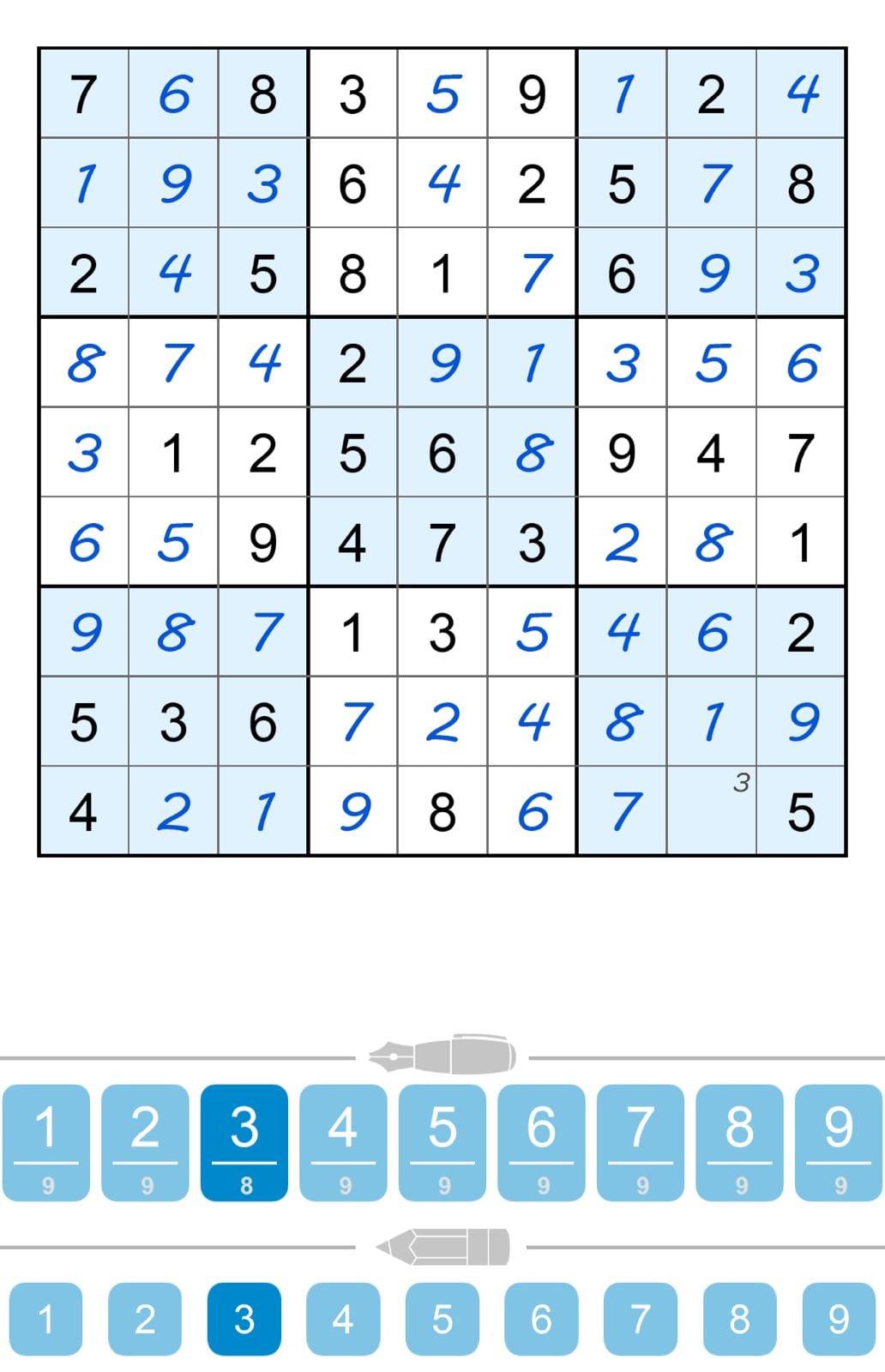 Puzzle Page Sudoku April 7 2026