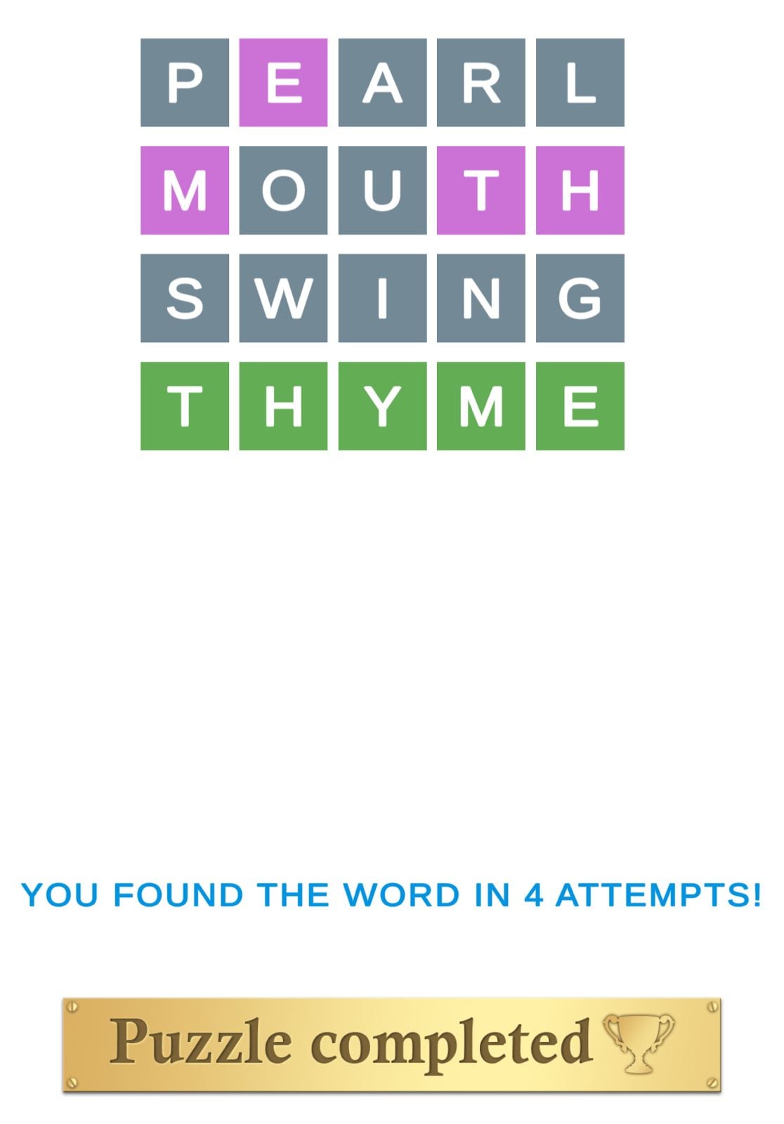 Puzzle Page Wordy April 12 2026