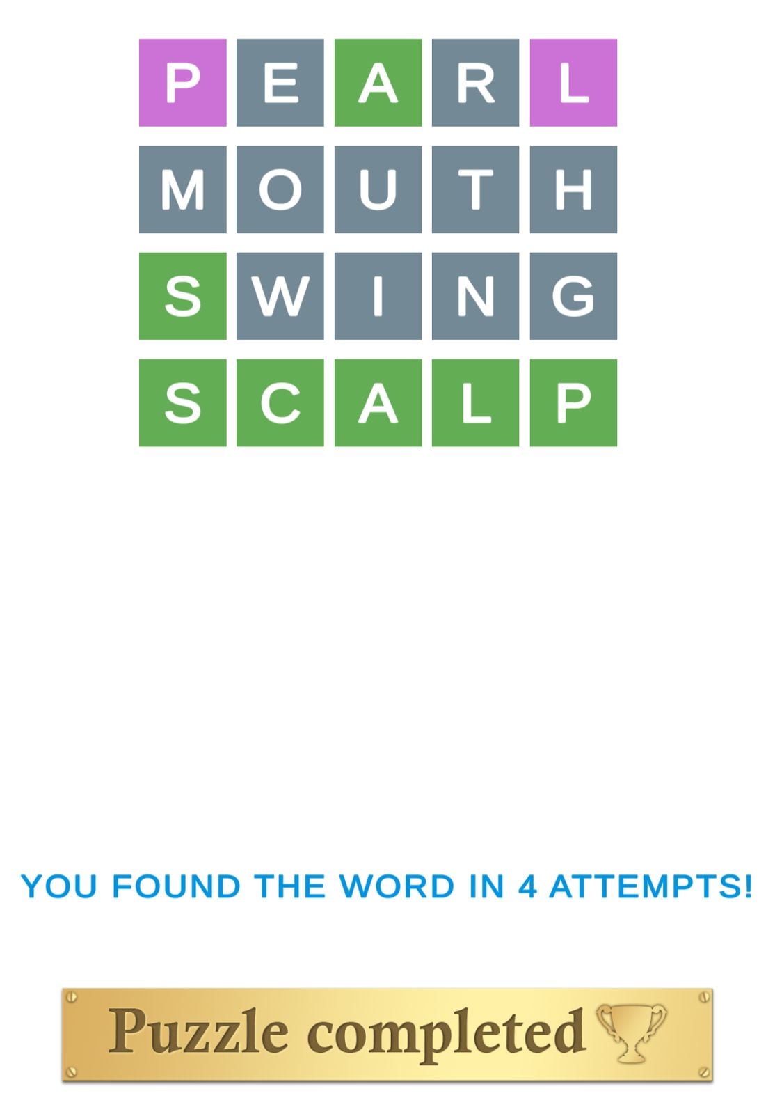 Puzzle Page Wordy April 17 2026