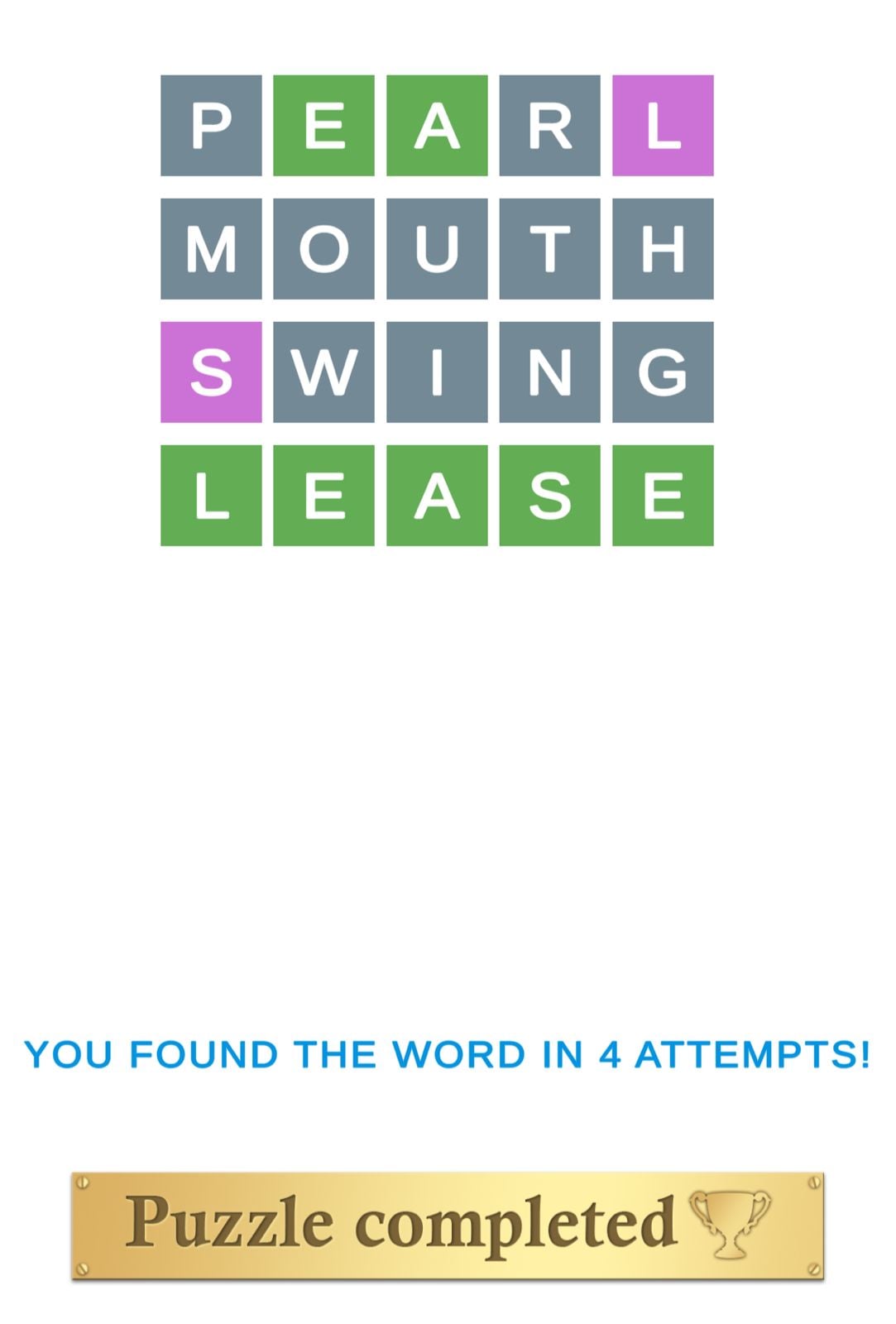 Puzzle Page Wordy April 22 2026