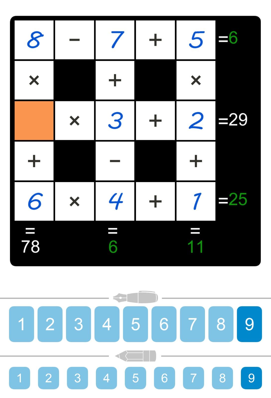 Puzzle Page Cross Sum June 1 2026 Puzzle Page Cross Sum June 1 2026