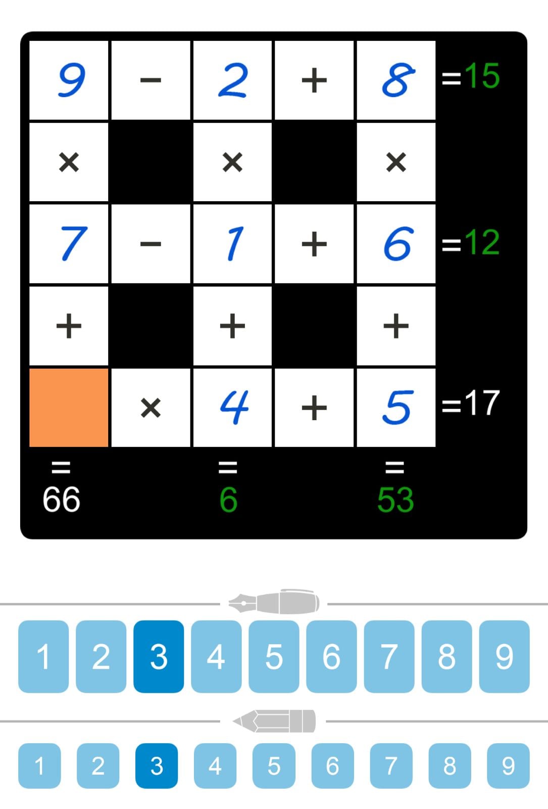 Puzzle Page Cross Sum May 10 2026