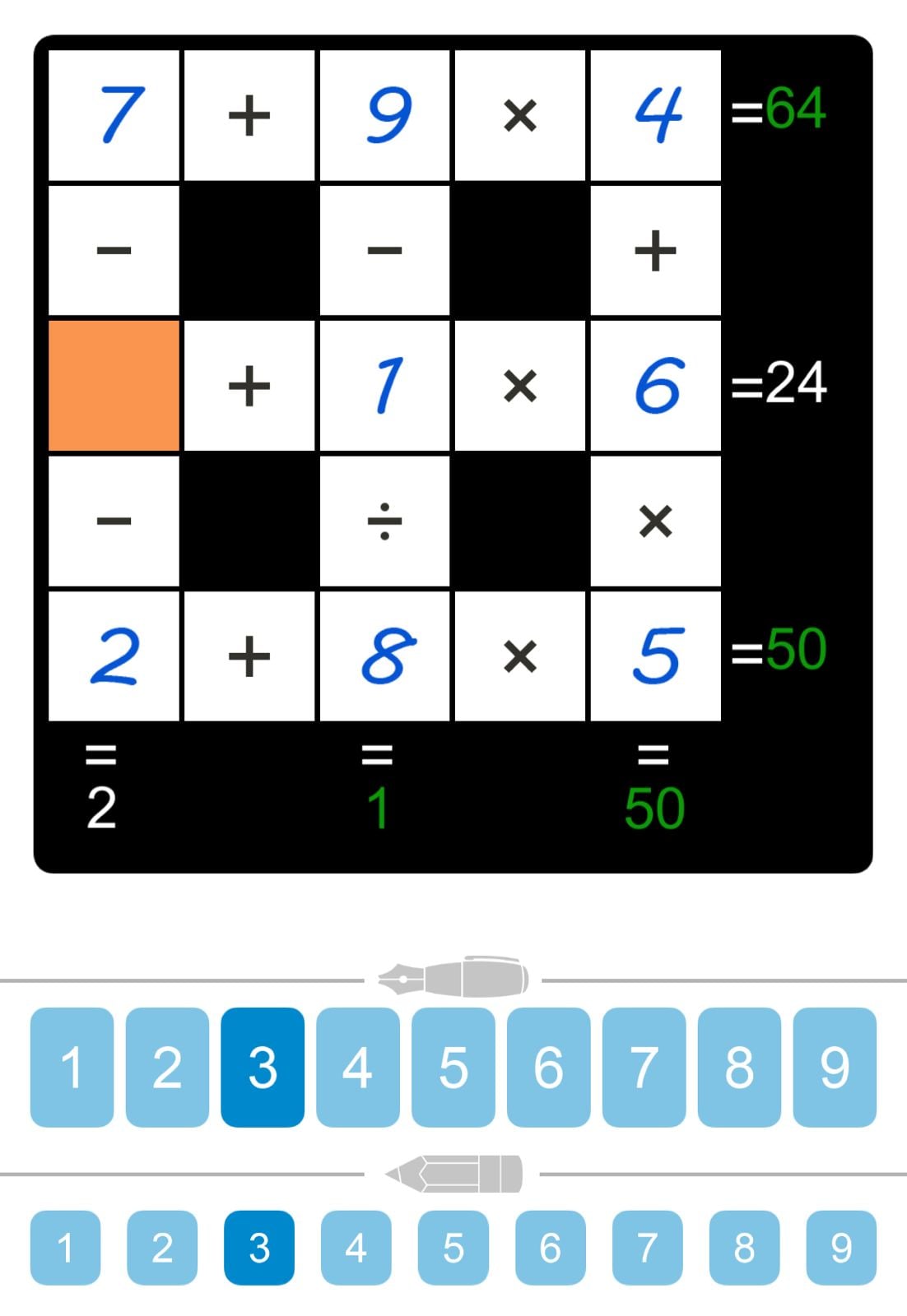 Puzzle Page Cross Sum May 11 2026