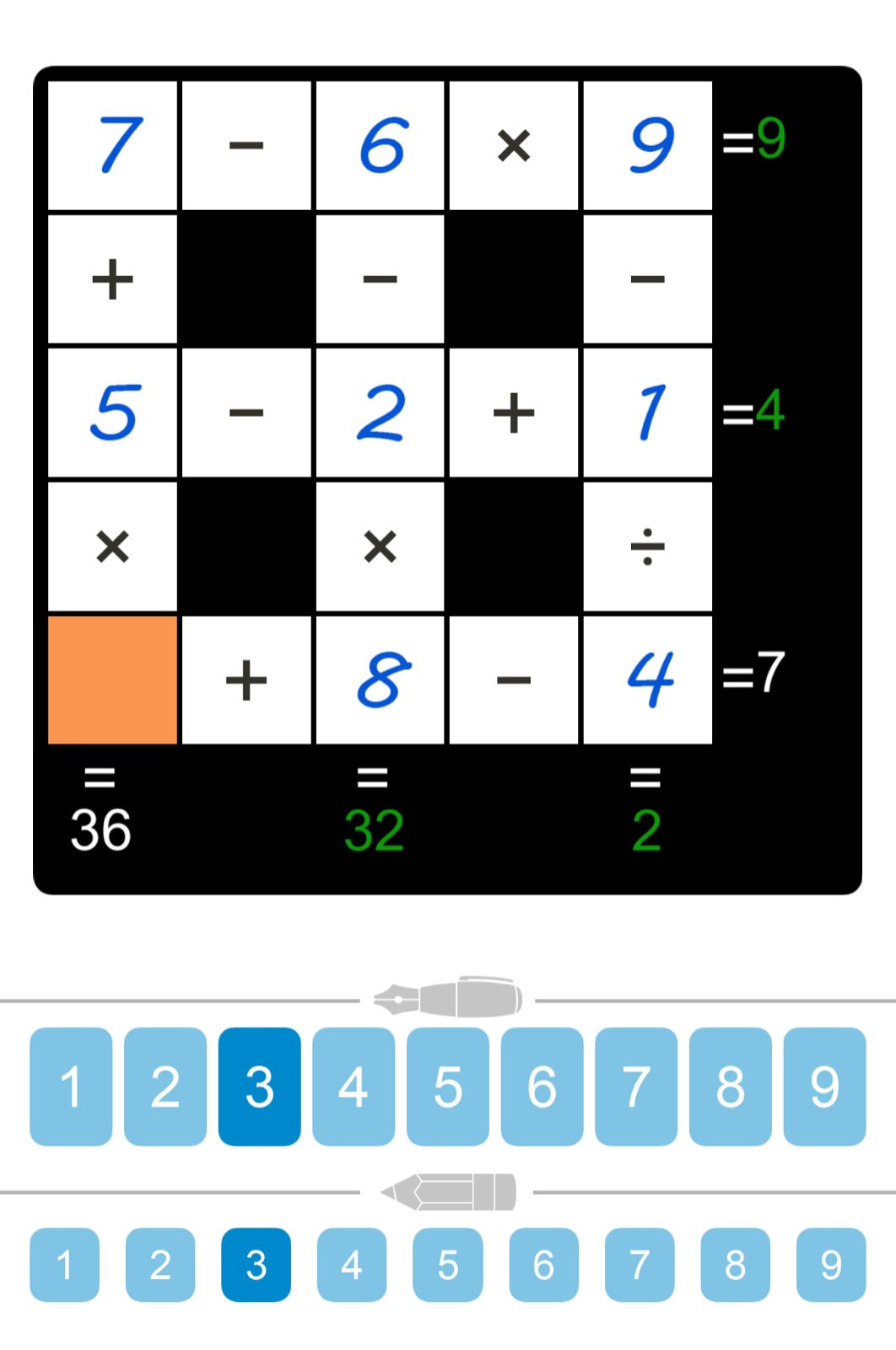 Puzzle Page Cross Sum May 13 2026