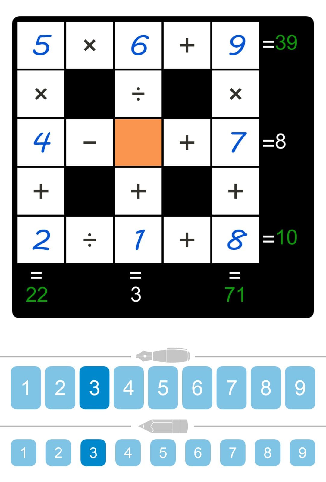 Puzzle Page Cross Sum May 15 2026 Puzzle Page Cross Sum May 15 2026
