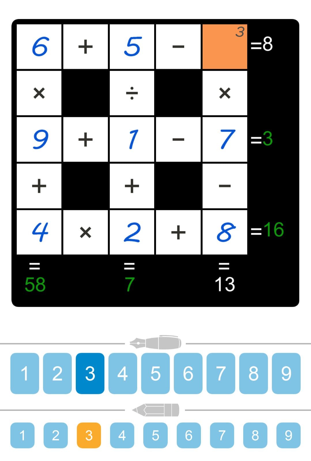 Puzzle Page Cross Sum May 20 2026