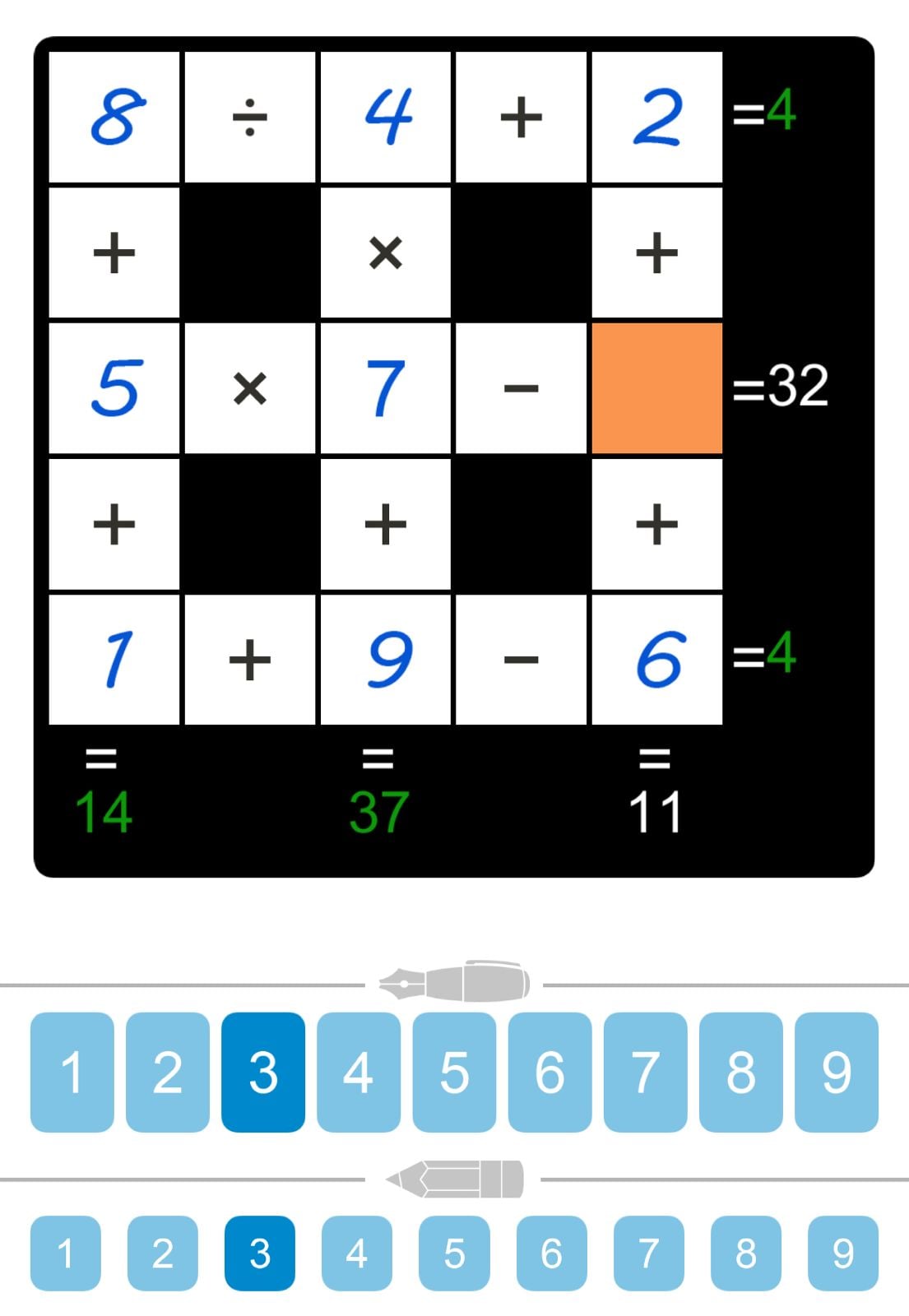 Puzzle Page Cross Sum May 25 2026 Puzzle Page Cross Sum May 25 2026