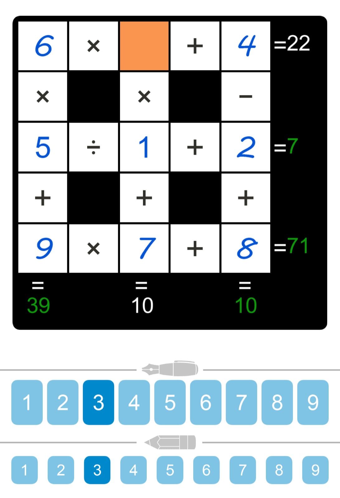Puzzle Page Cross Sum May 29 2026