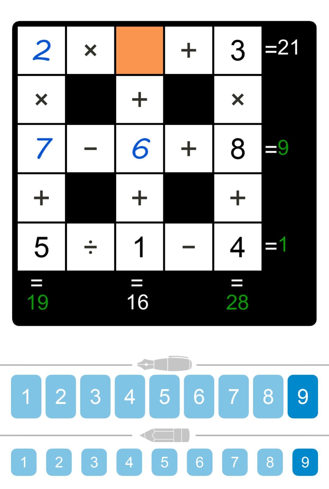Puzzle Page Cross Sum May 31 2026