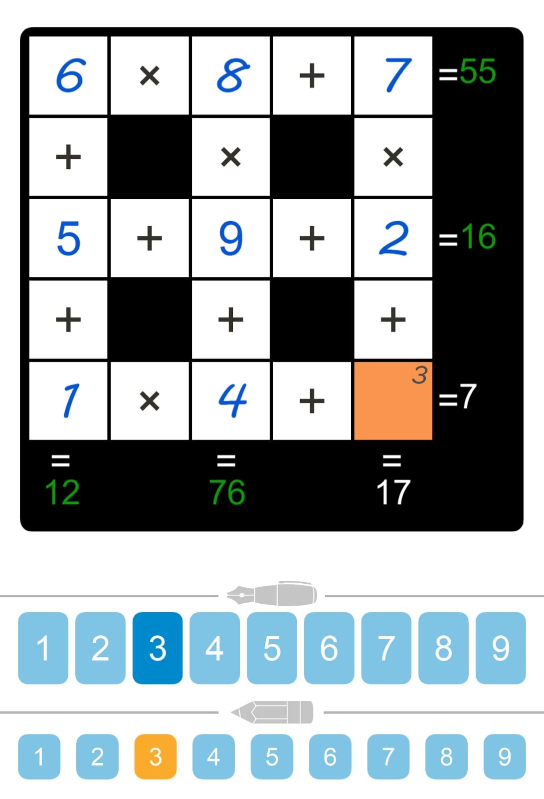 Puzzle Page Cross Sum May 6 2026