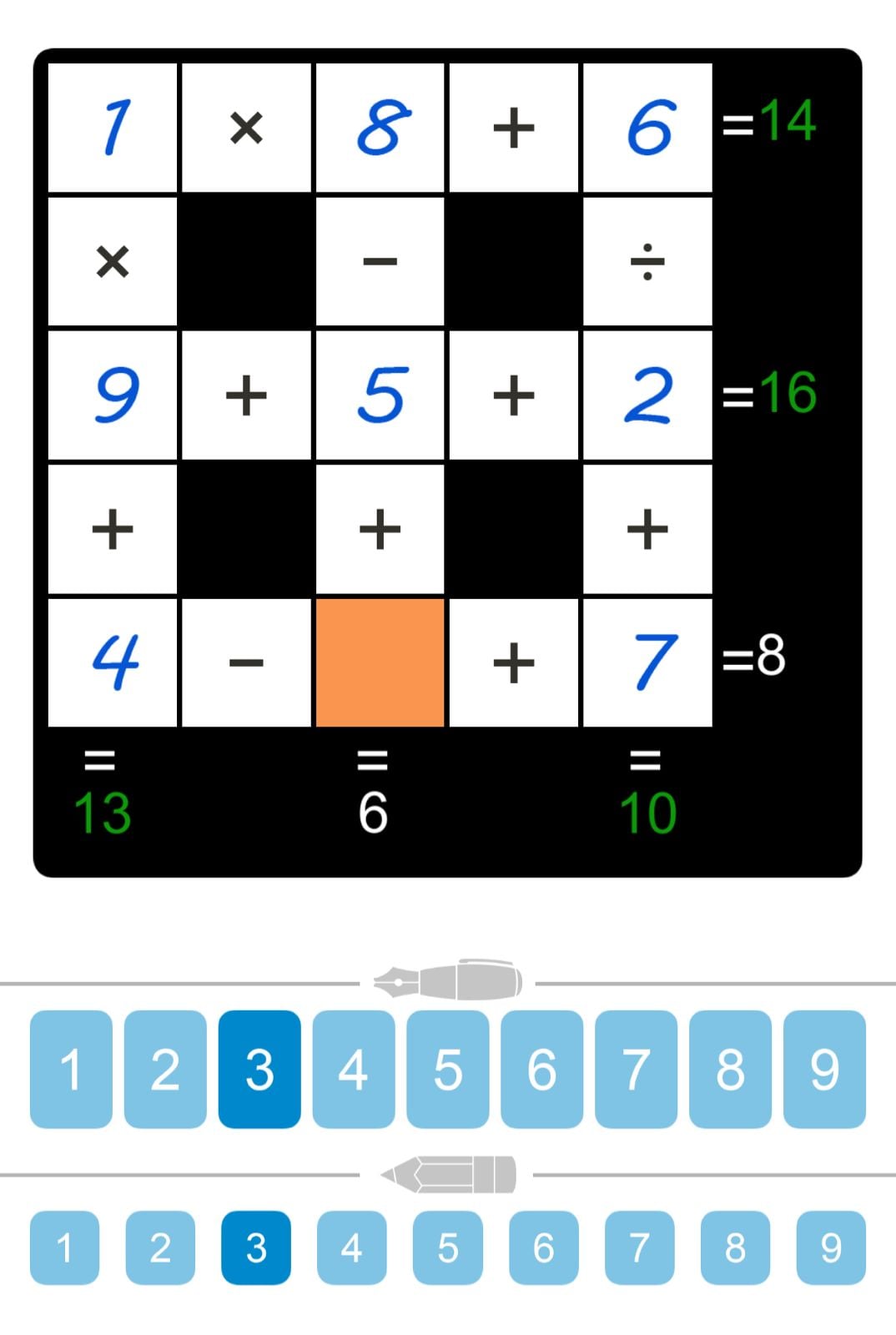 Puzzle Page Cross Sum May 8 2026