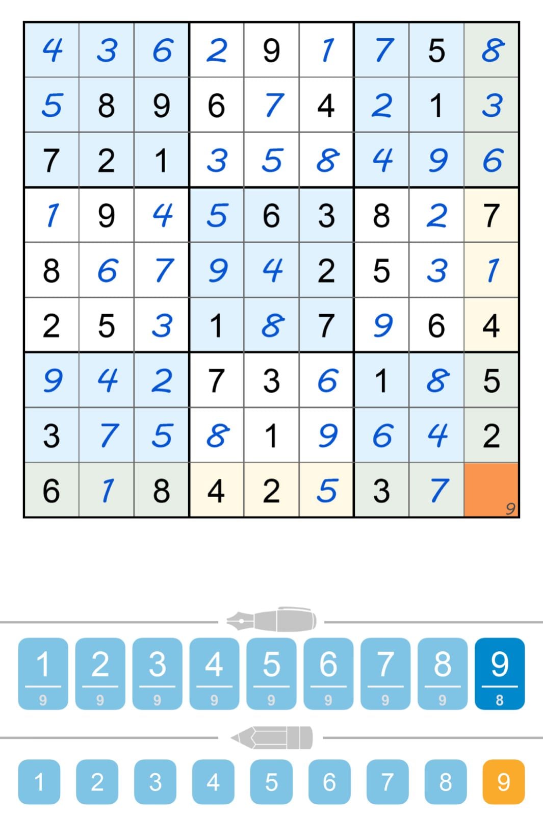 Puzzle Page Sudoku May 10 2026
