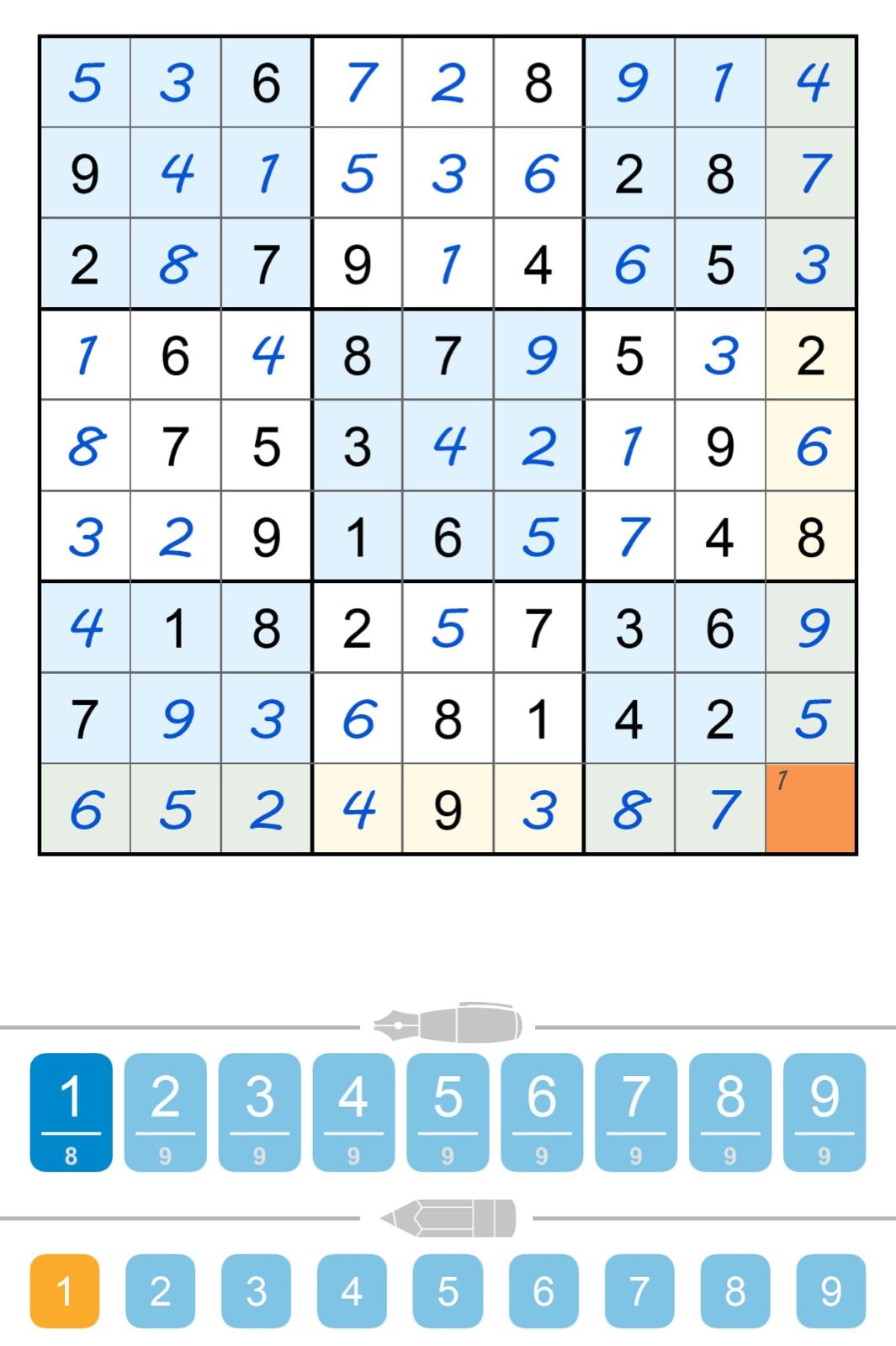 Puzzle Page Sudoku May 12 2026