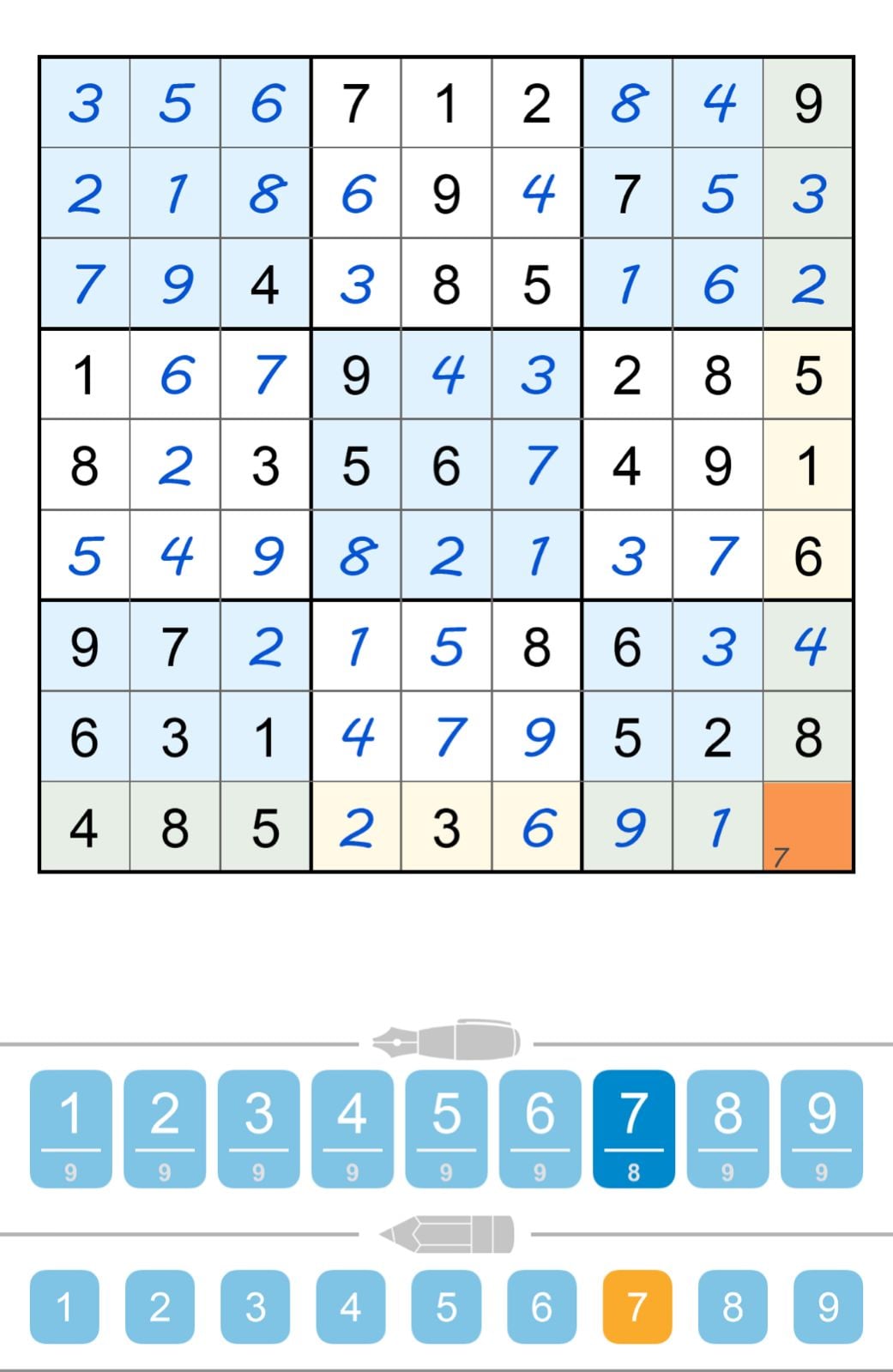 Puzzle Page Sudoku May 26 2026 Puzzle Page Sudoku May 26 2026