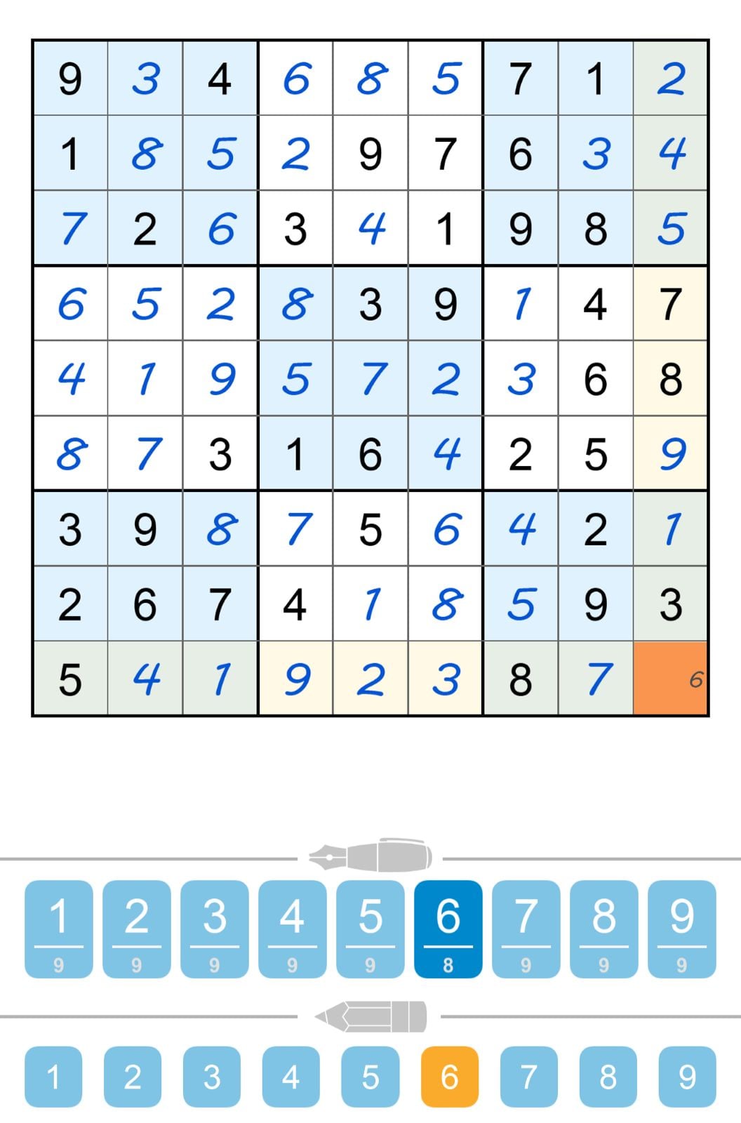 Puzzle Page Sudoku May 31 2026