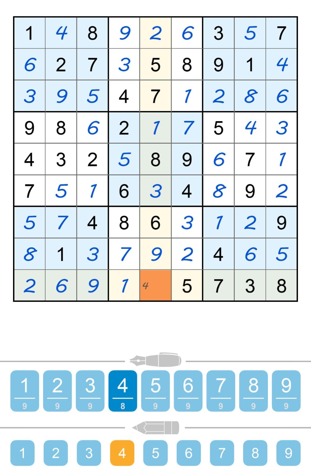 Puzzle Page Sudoku May 5 2026