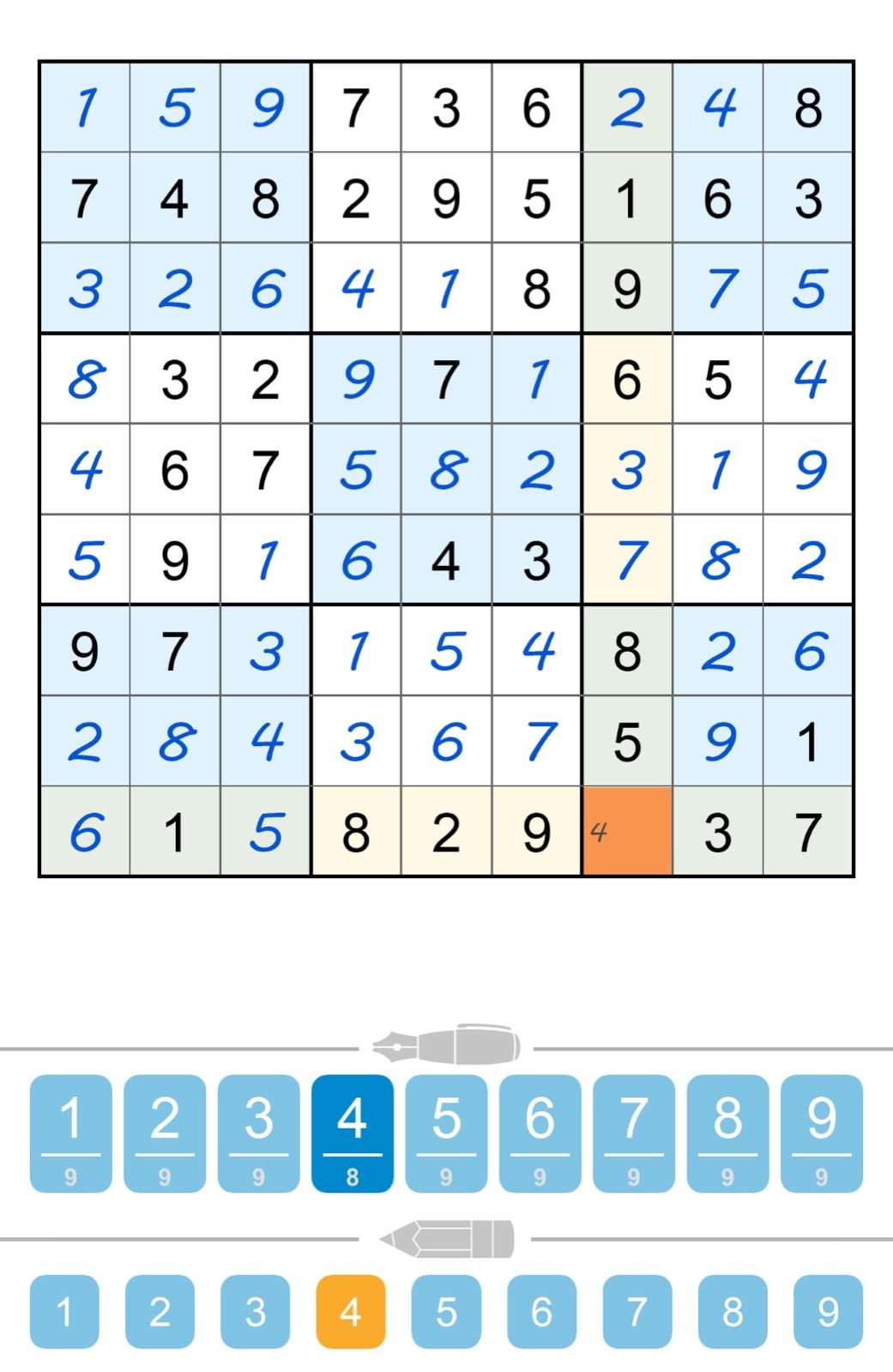 Puzzle Page Sudoku May 7 2026