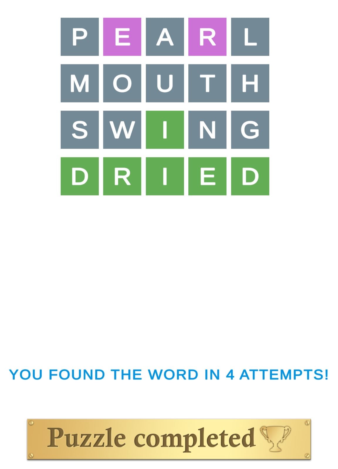 Puzzle Page Wordy May 11 2026
