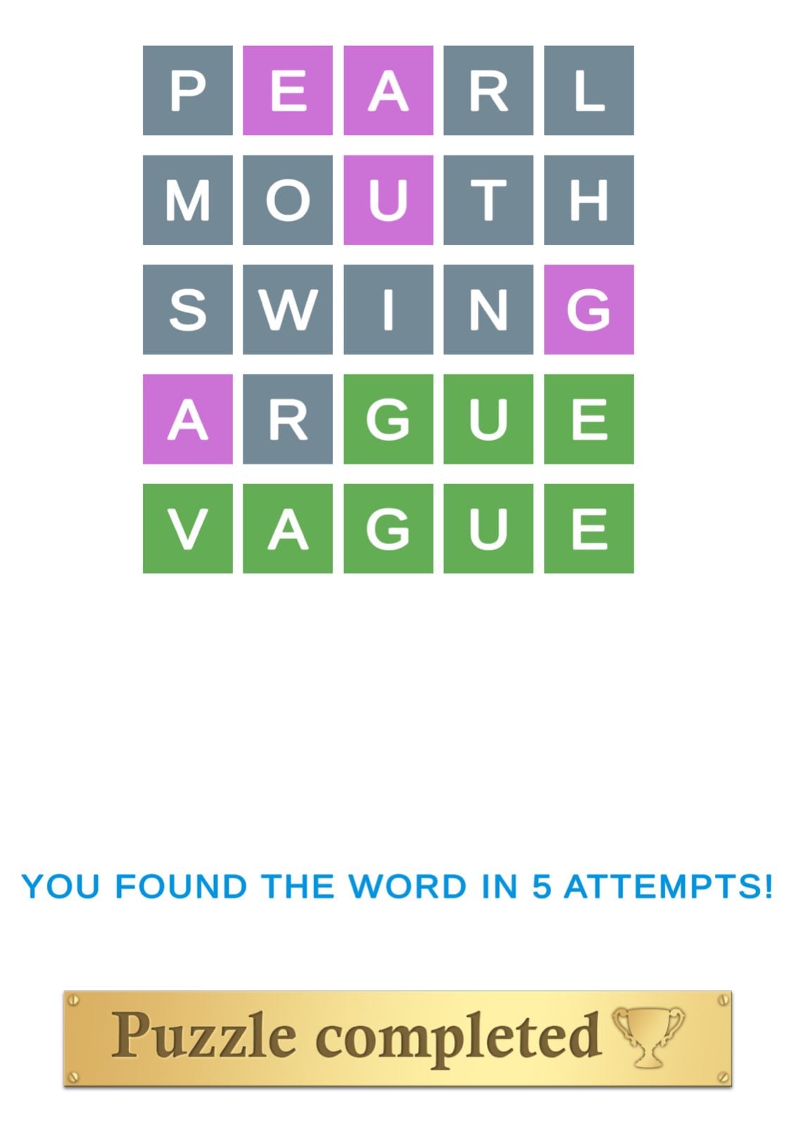 Puzzle Page Wordy May 12 2026