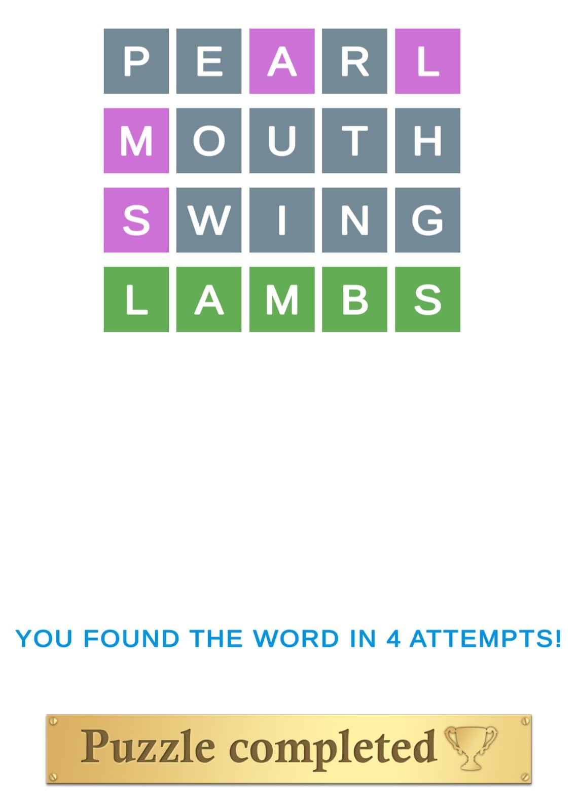 Puzzle Page Wordy May 17 2026