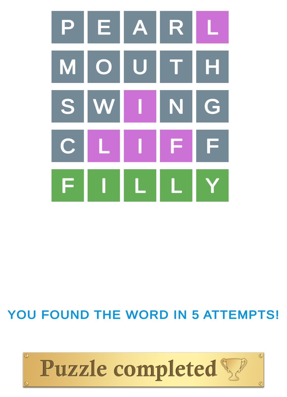 Puzzle Page Wordy May 20 2026