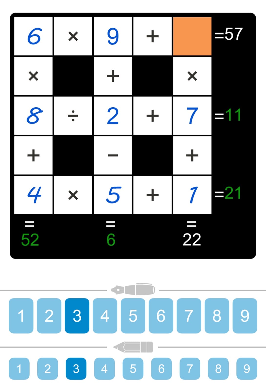 Puzzle Page Cross Sum June 12 2026 Puzzle Page Cross Sum June 12 2026