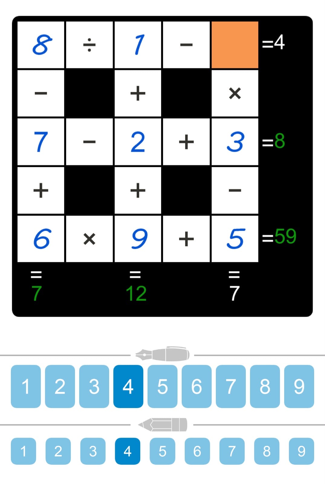 Puzzle Page Cross Sum June 17 2026