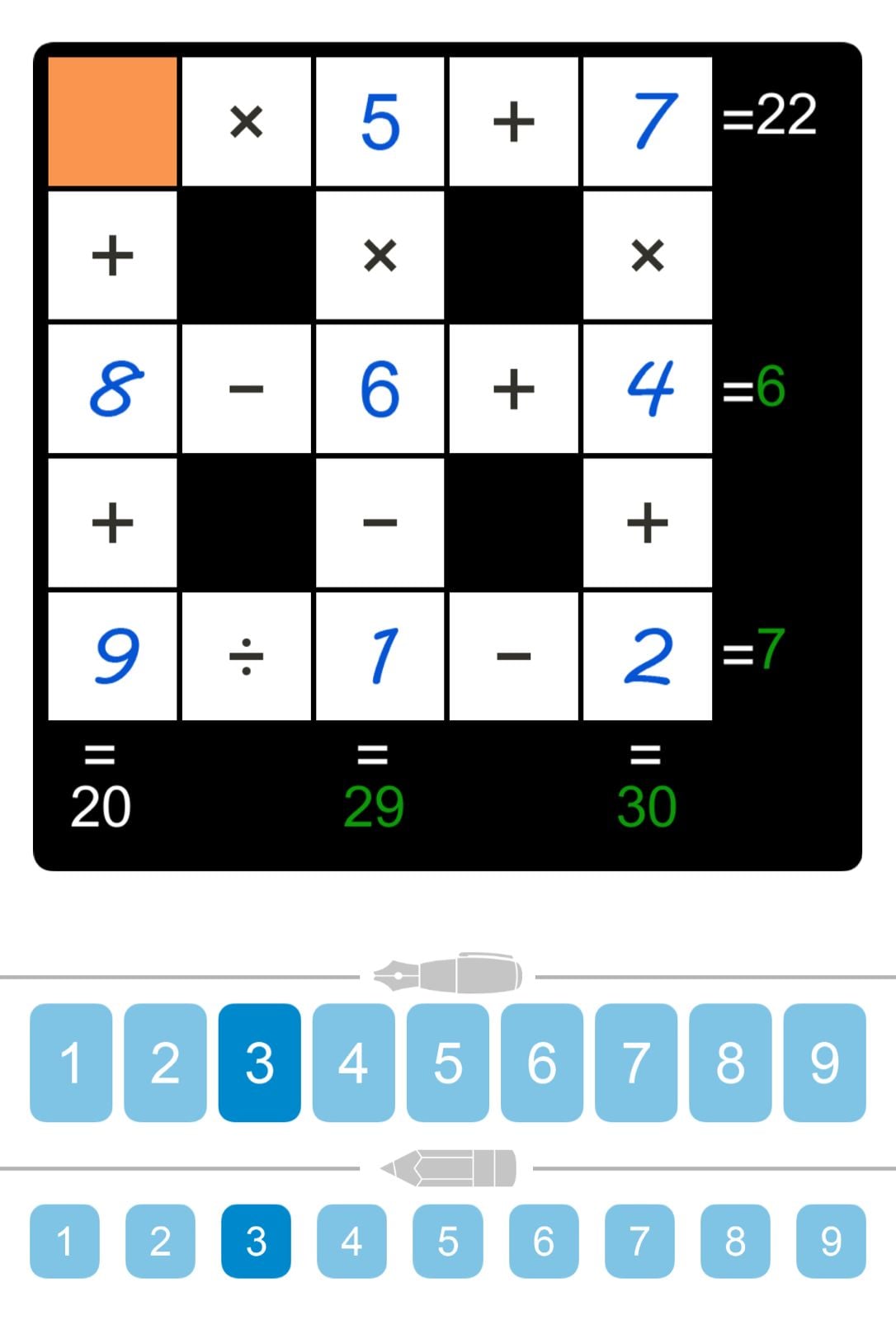 Puzzle Page Cross Sum June 19 2026 Puzzle Page Cross Sum June 19 2026