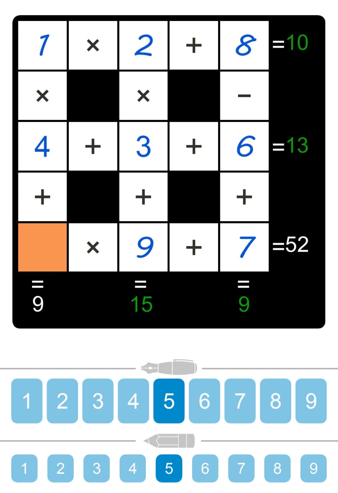 Puzzle Page Cross Sum June 21 2026 Puzzle Page Cross Sum June 21 2026