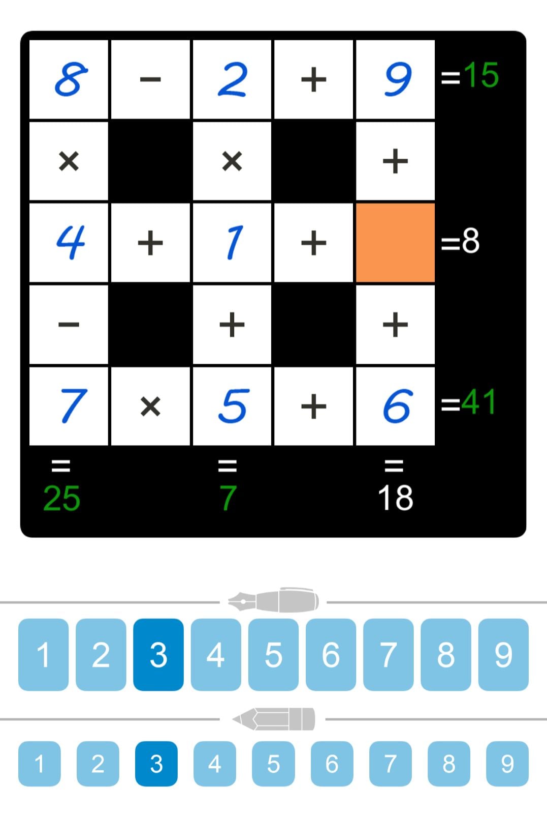 Puzzle Page Cross Sum June 24 2026 Puzzle Page Cross Sum June 24 2026