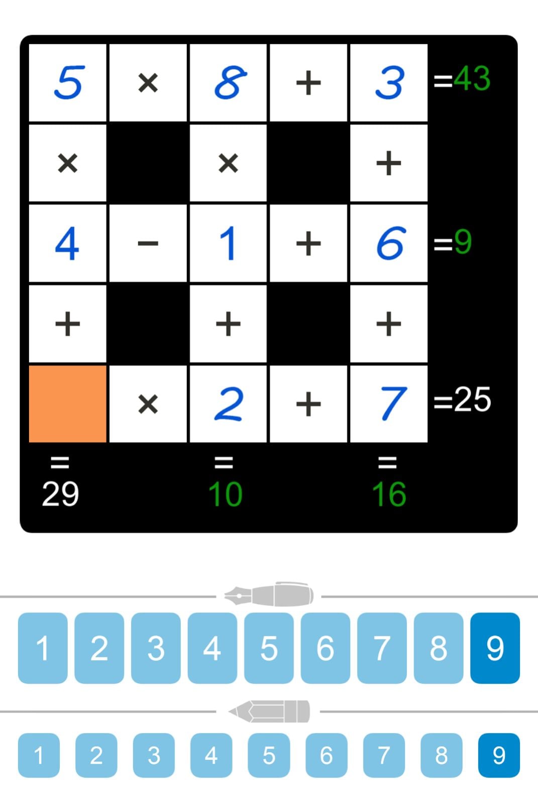 Puzzle Page Cross Sum June 26 2026