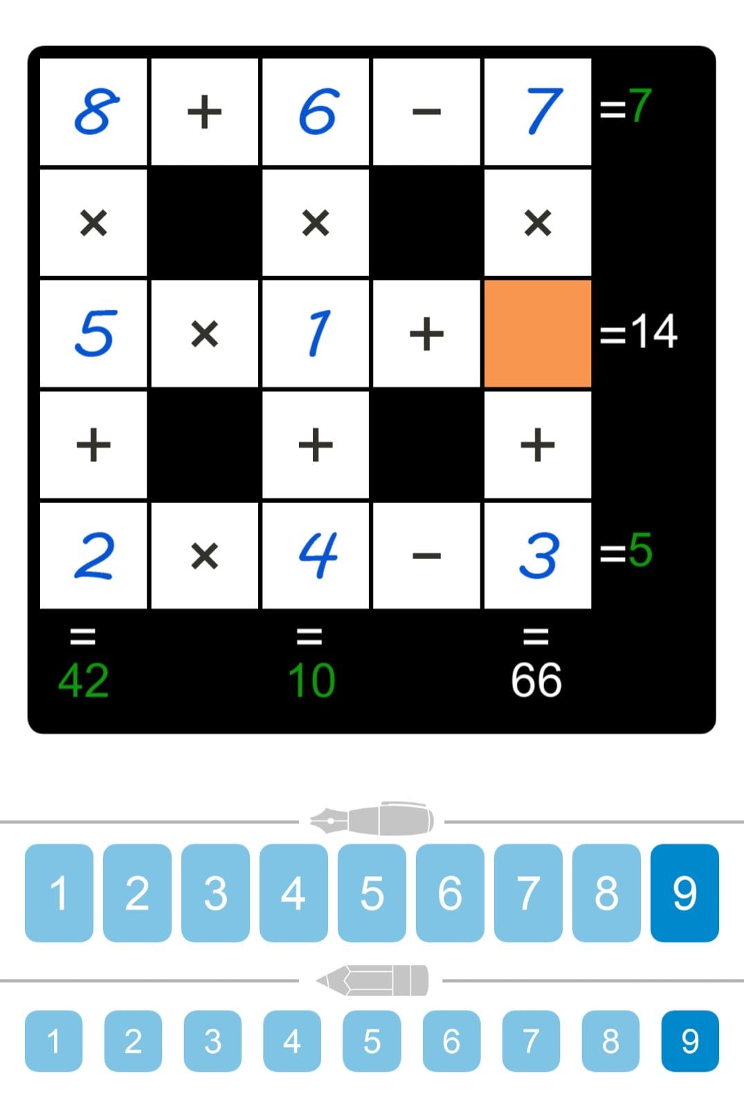 Puzzle Page Cross Sum June 5 2026