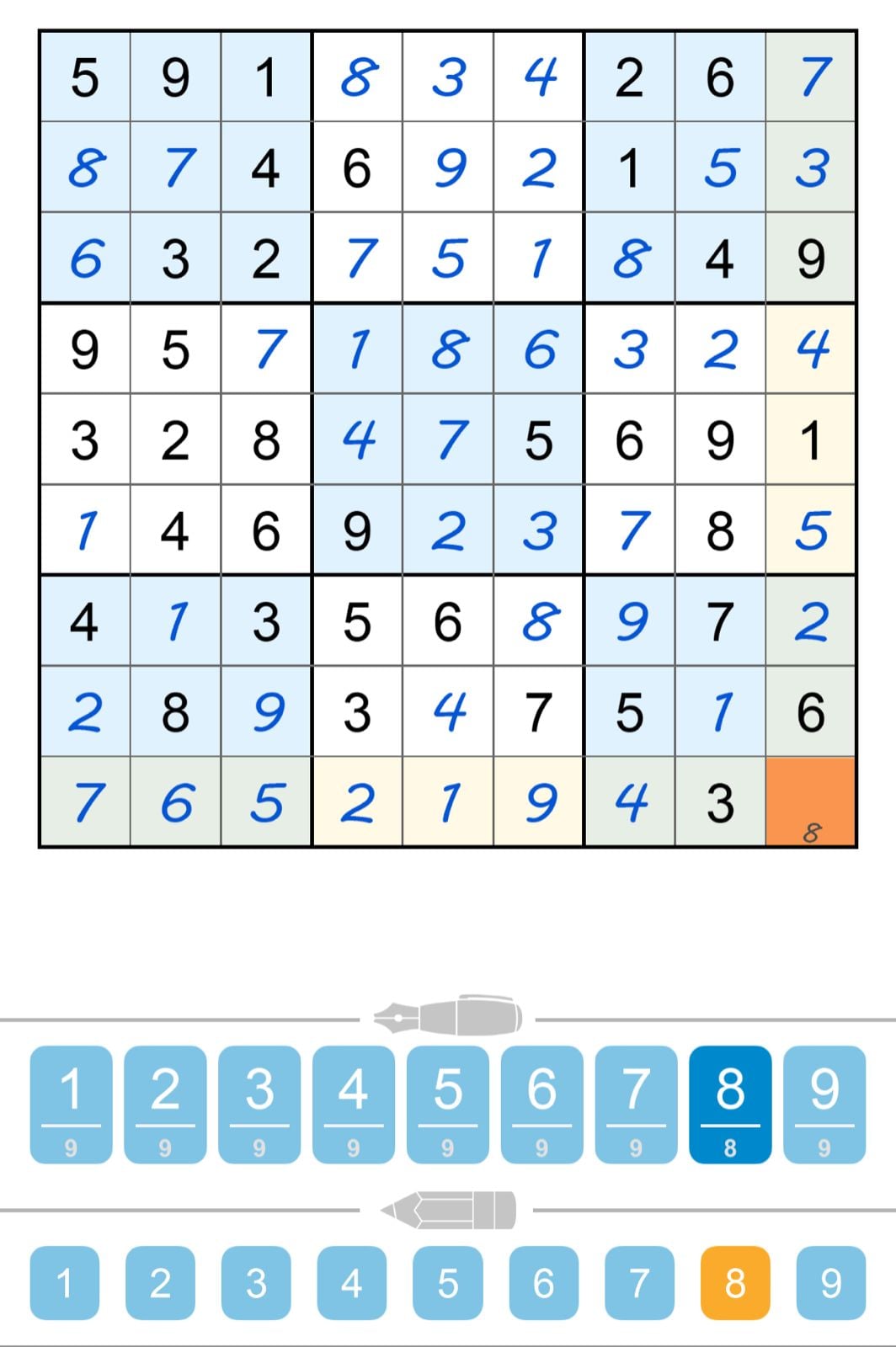 Puzzle Page Sudoku June 2 2026